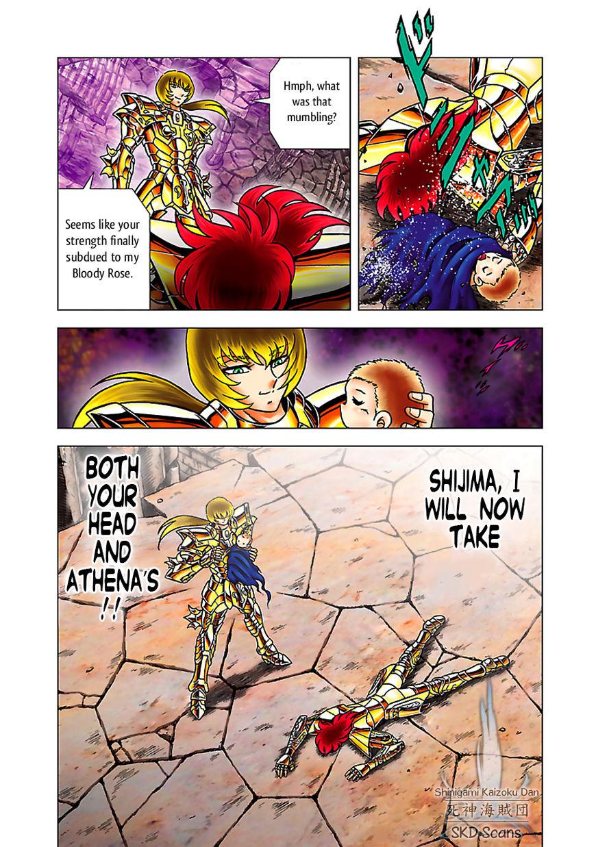 Saint Seiya - Next Dimension - episode 59 - 16