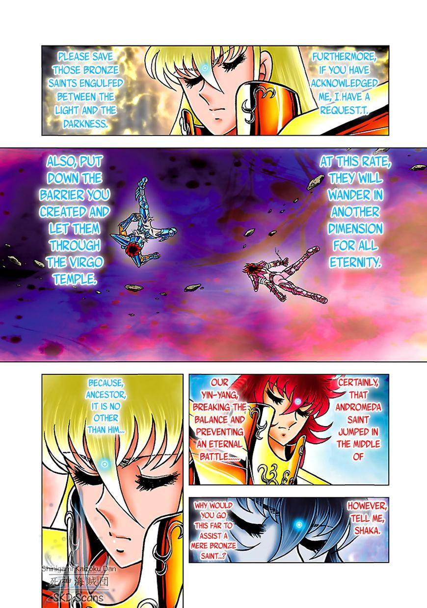 Saint Seiya - Next Dimension - episode 59 - 12