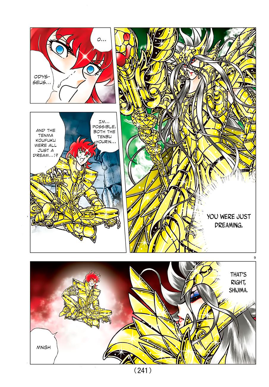 Saint Seiya - Next Dimension - episode 89 - 7