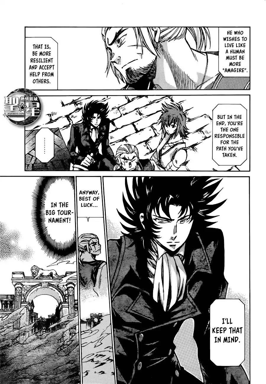 Saint Seiya - The Lost Canvas - Meiou Shinwa Gaiden - episode 39 - 9