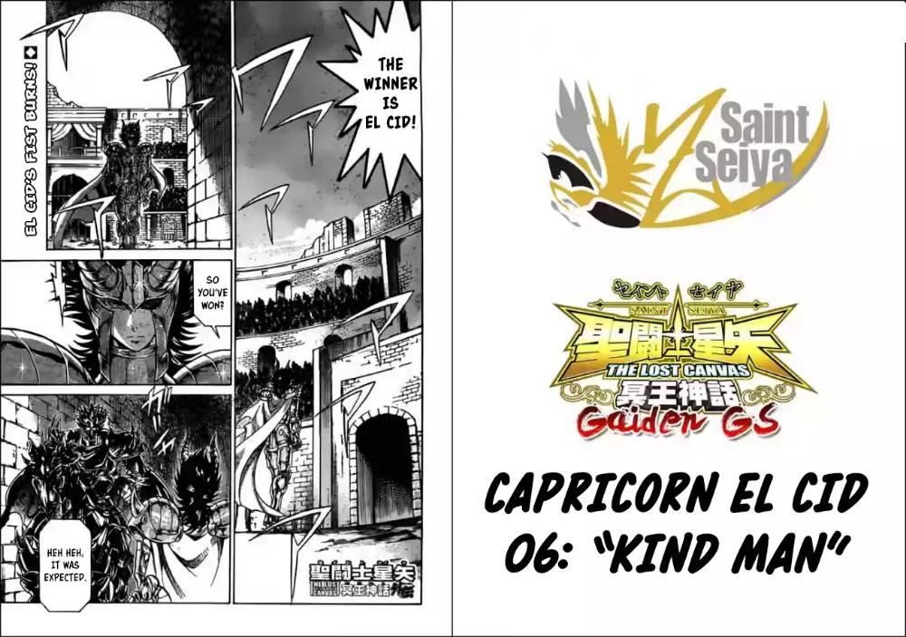 Saint Seiya - The Lost Canvas - Meiou Shinwa Gaiden - episode 43 - 0