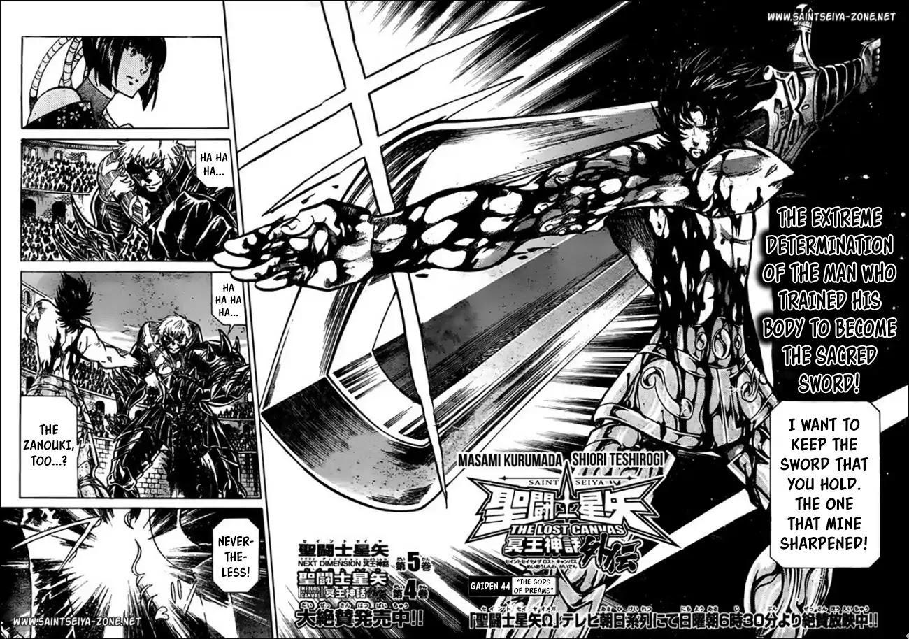 Saint Seiya - The Lost Canvas - Meiou Shinwa Gaiden - episode 45 - 1