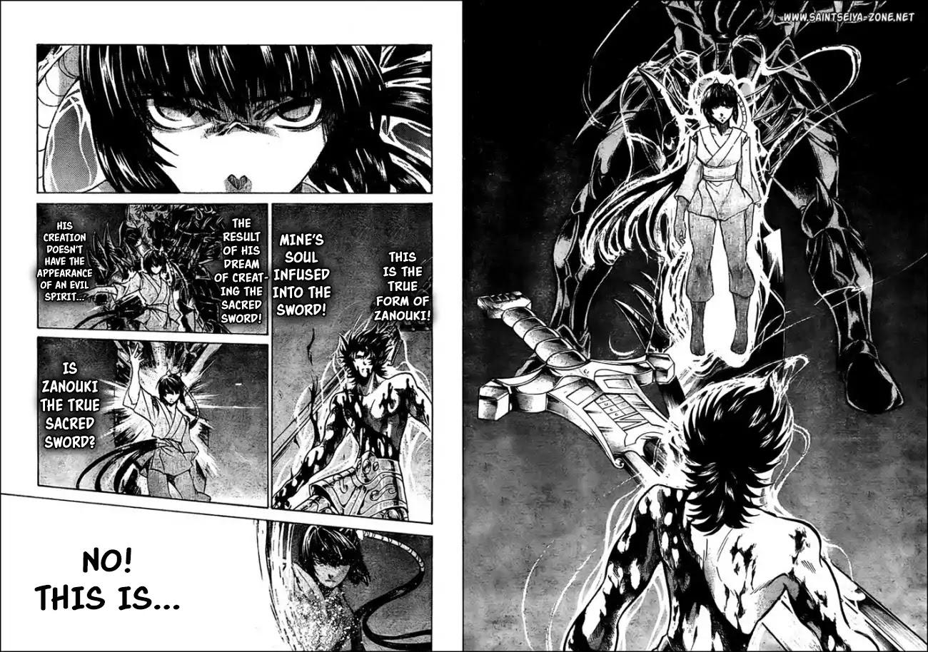 Saint Seiya - The Lost Canvas - Meiou Shinwa Gaiden - episode 45 - 4