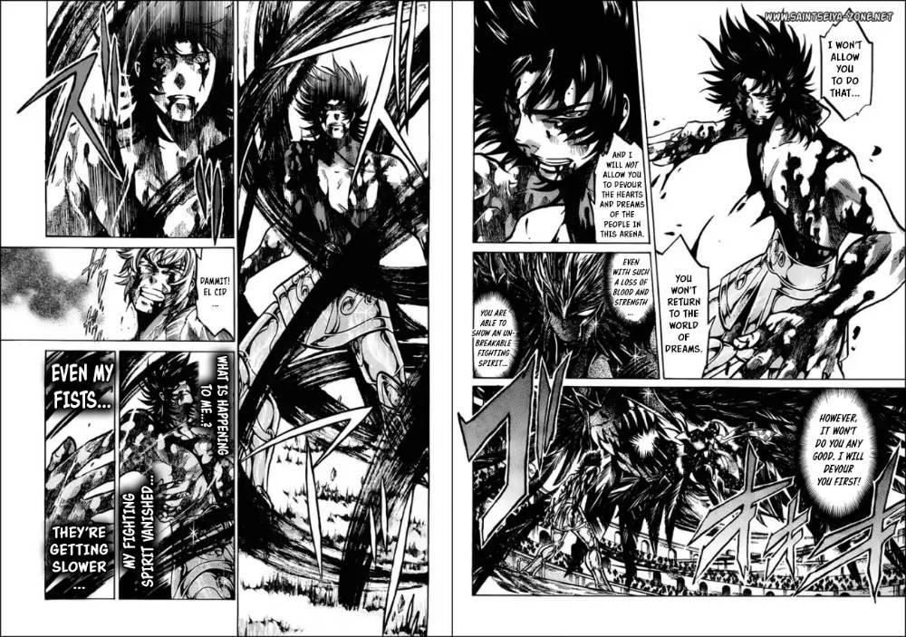 Saint Seiya - The Lost Canvas - Meiou Shinwa Gaiden - episode 46 - 3