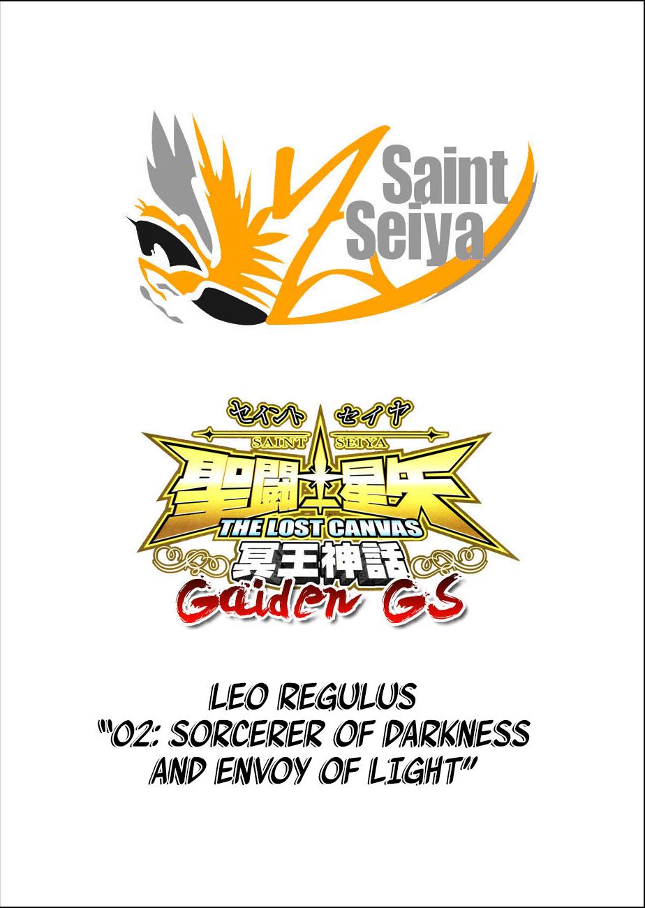 Saint Seiya - The Lost Canvas - Meiou Shinwa Gaiden - episode 53 - 0