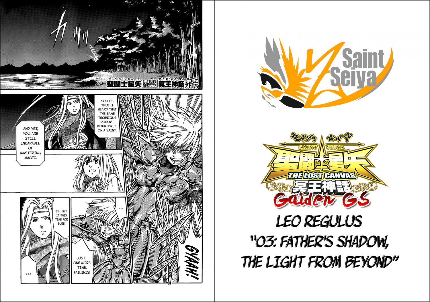 Saint Seiya - The Lost Canvas - Meiou Shinwa Gaiden - episode 54 - 0