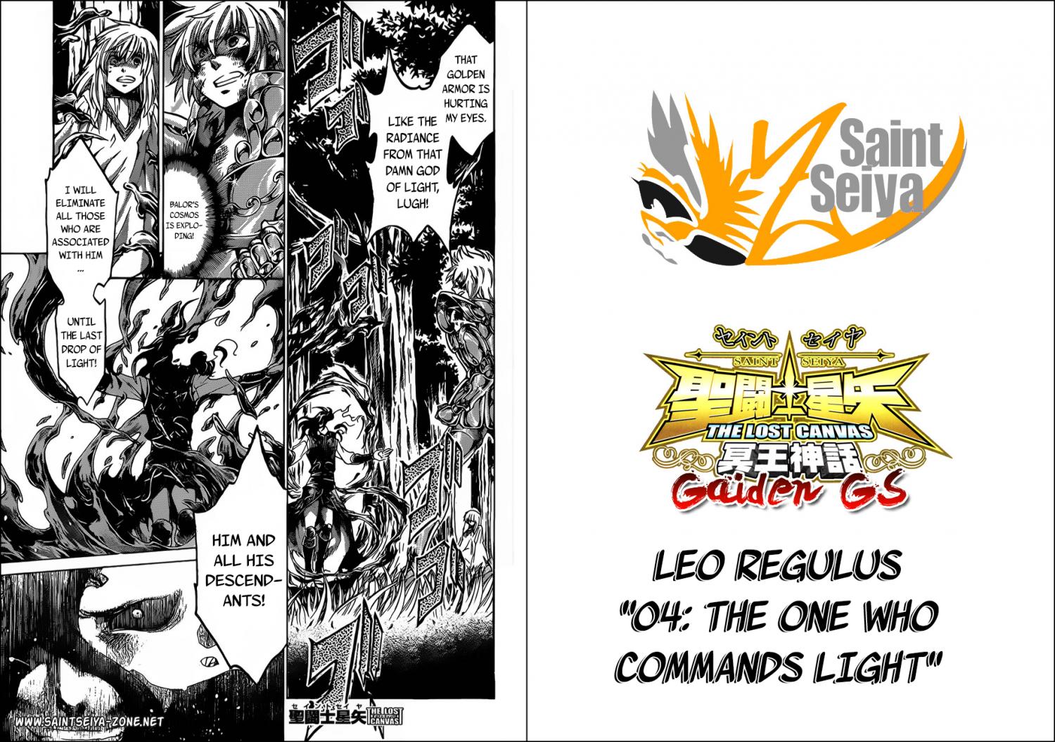 Saint Seiya - The Lost Canvas - Meiou Shinwa Gaiden - episode 55 - 0