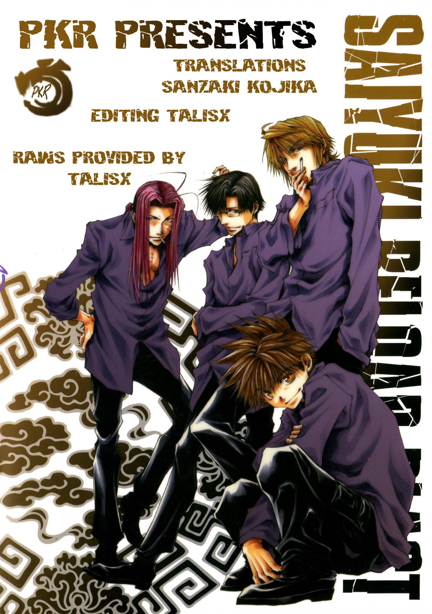 Saiyuki Reload Blast - episode 24 - 0