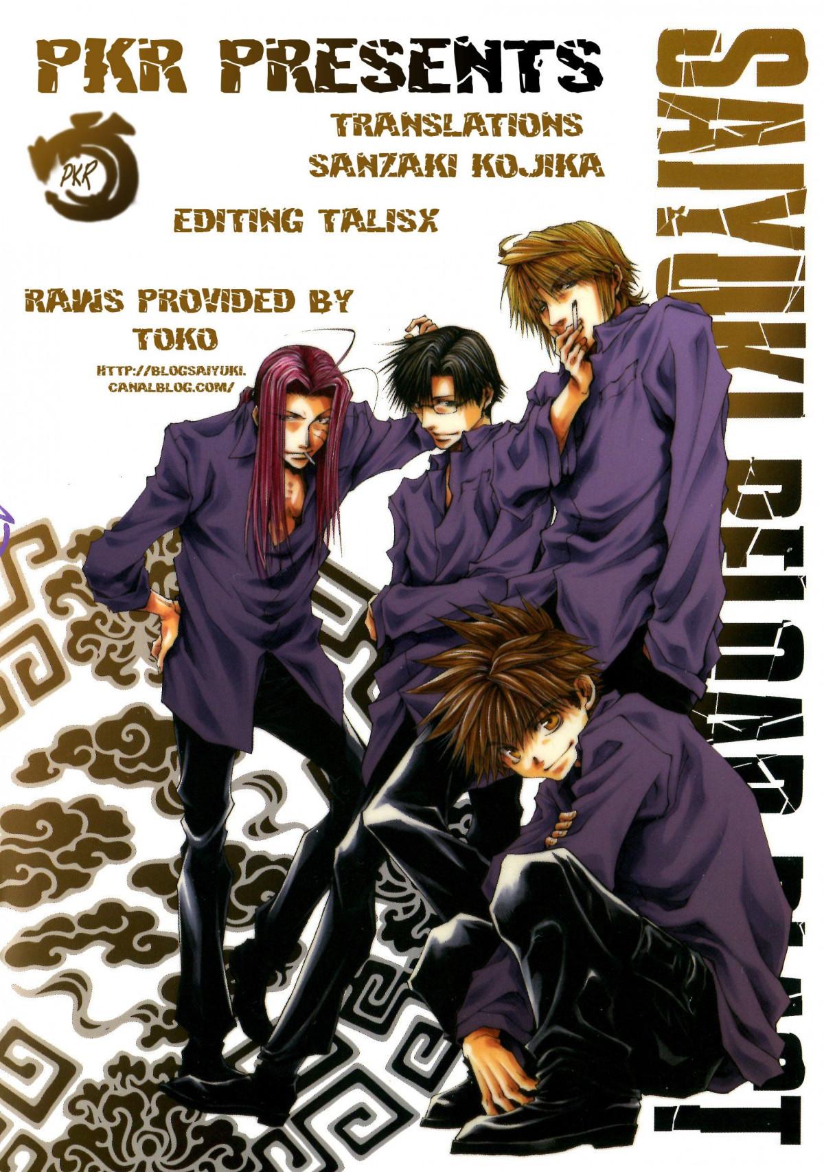 Saiyuki Reload Blast - episode 28 - 0