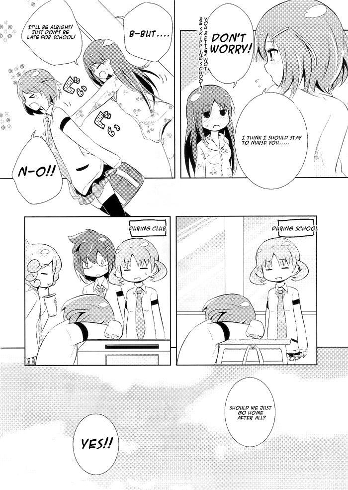 Saki - All Reservation! (Doujinshi) - episode 2 - 2