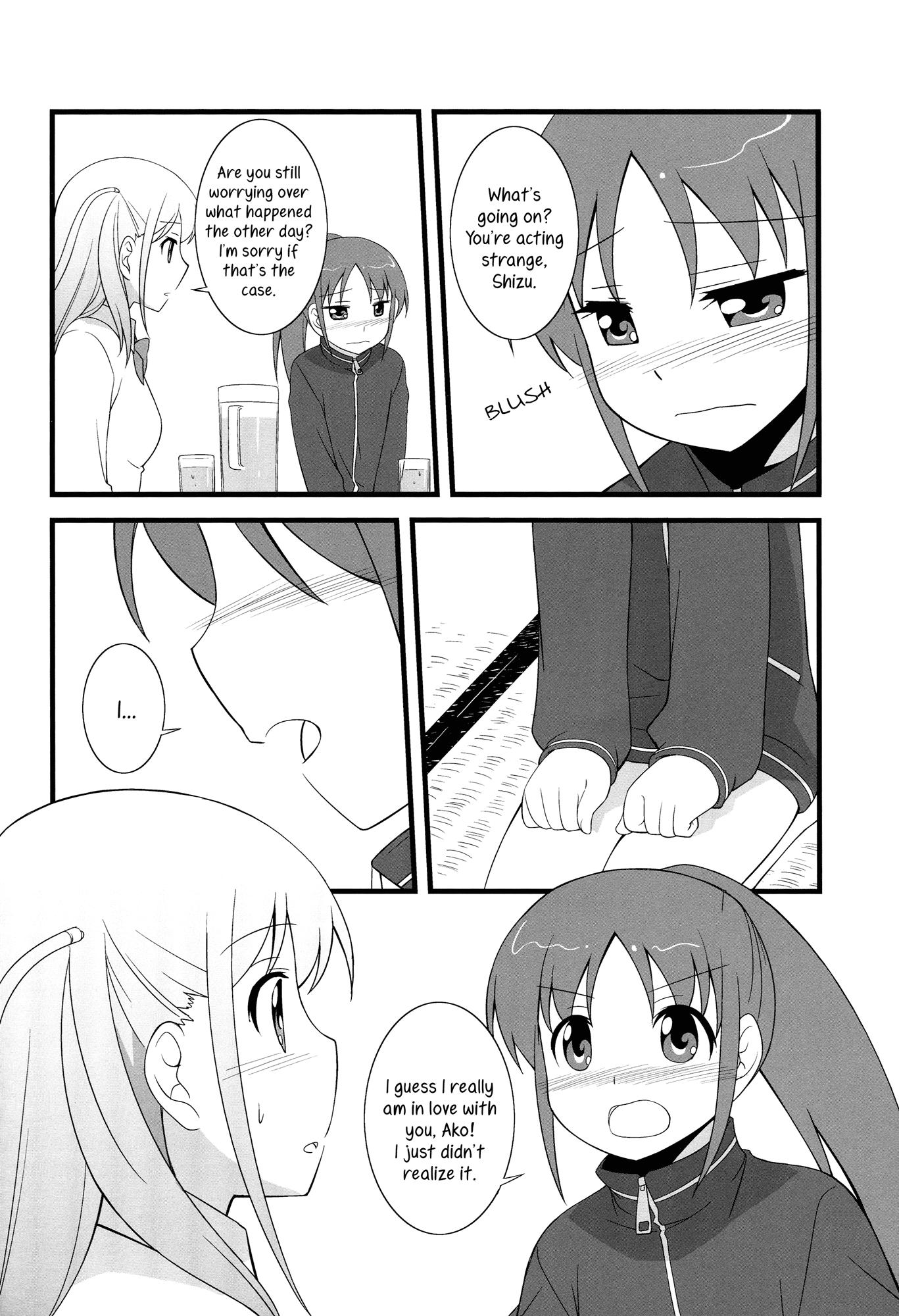 Saki - Daisuki! (Doujinshi) - episode 2 - 19