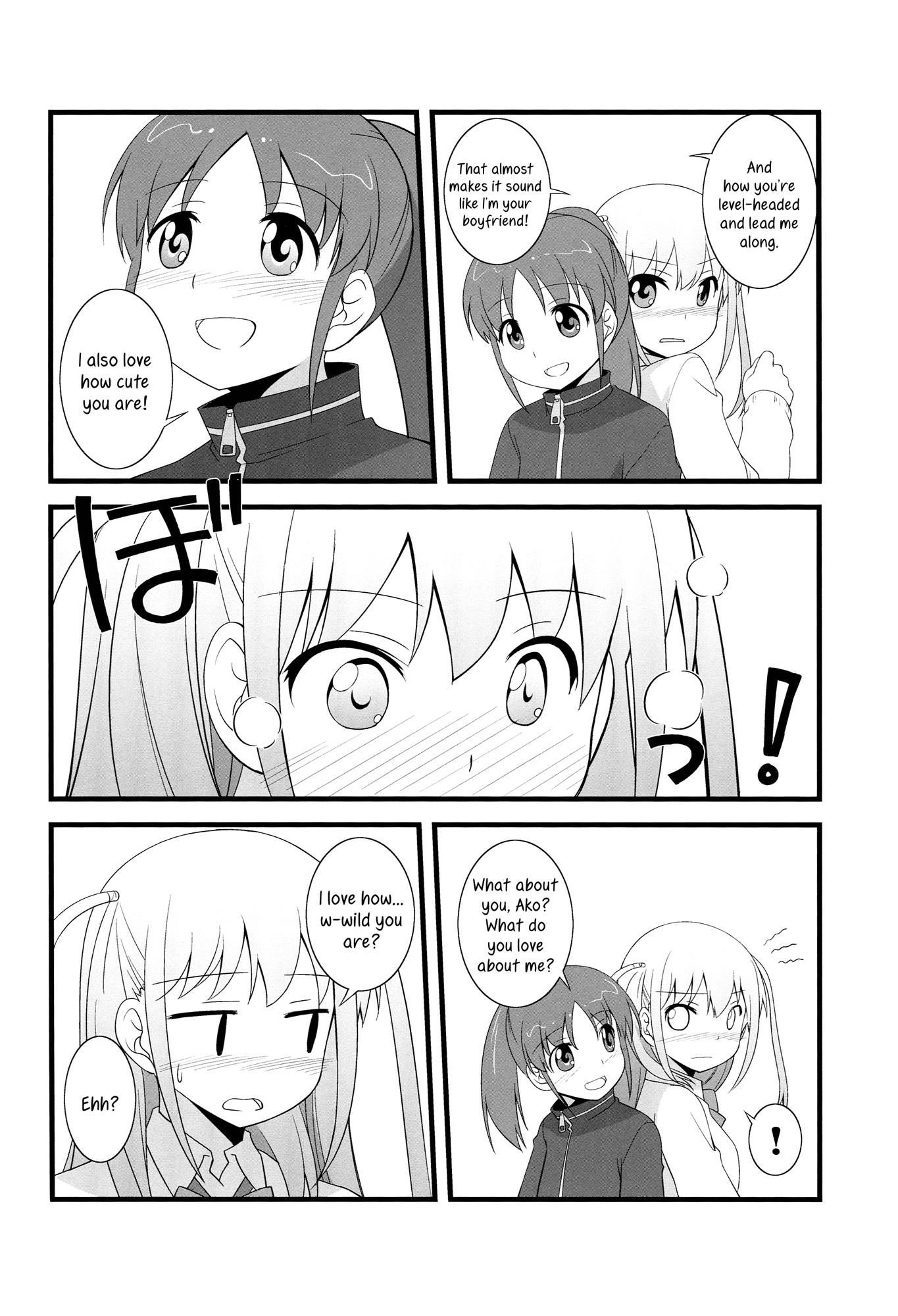 Saki - Daisuki! (Doujinshi) - episode 2 - 26