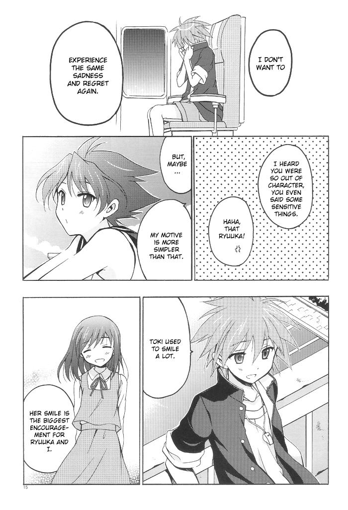 Saki - Natsu Senriyama (Doujinshi) - episode 2 - 13