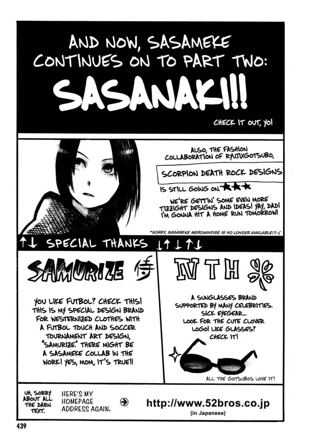 Sasameke - episode 34 - 2