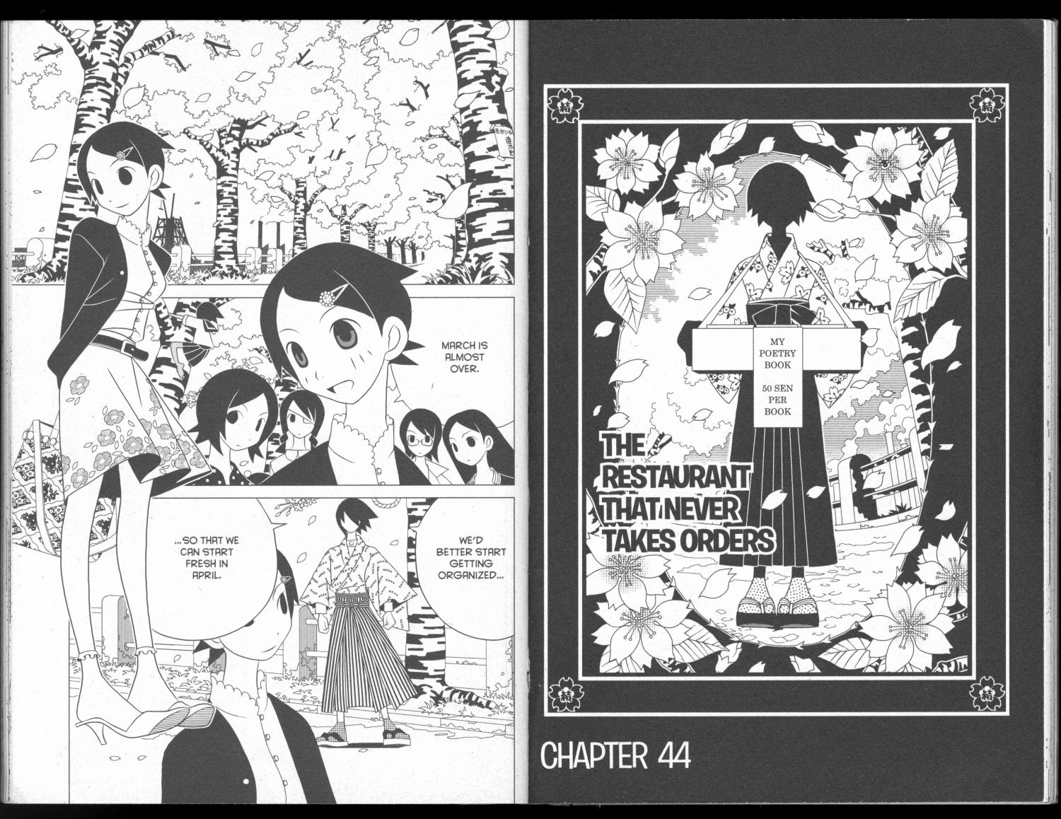 Sayonara Zetsubou Sensei - episode 44 - 0