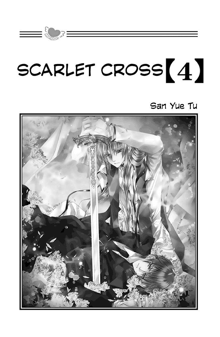 Scarlet Cross Manhua - episode 21 - 4