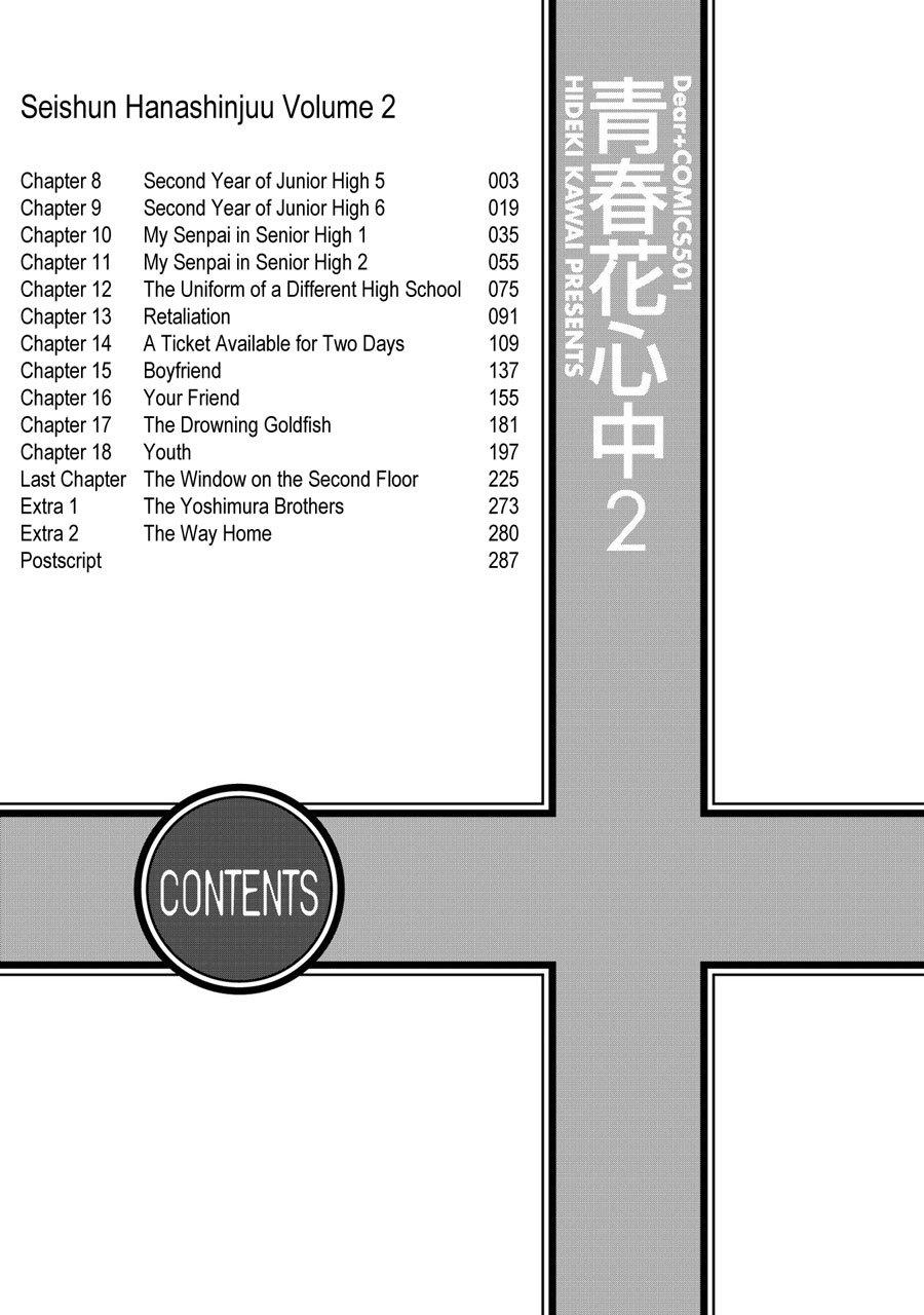 Seishun Hanashinjuu (Yaoi) - episode 8 - 4