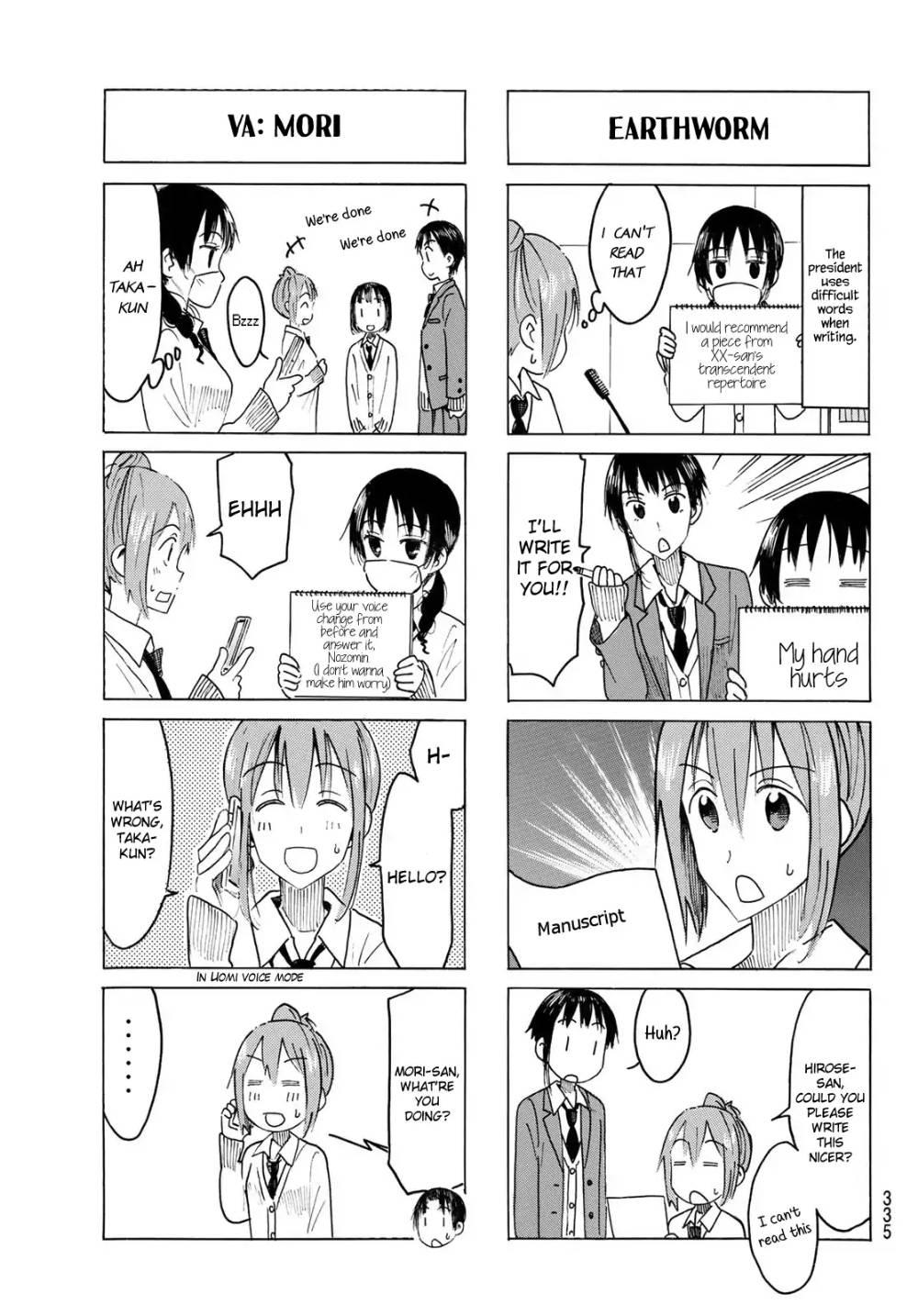 Seitokai Yakuindomo - episode 462 - 2