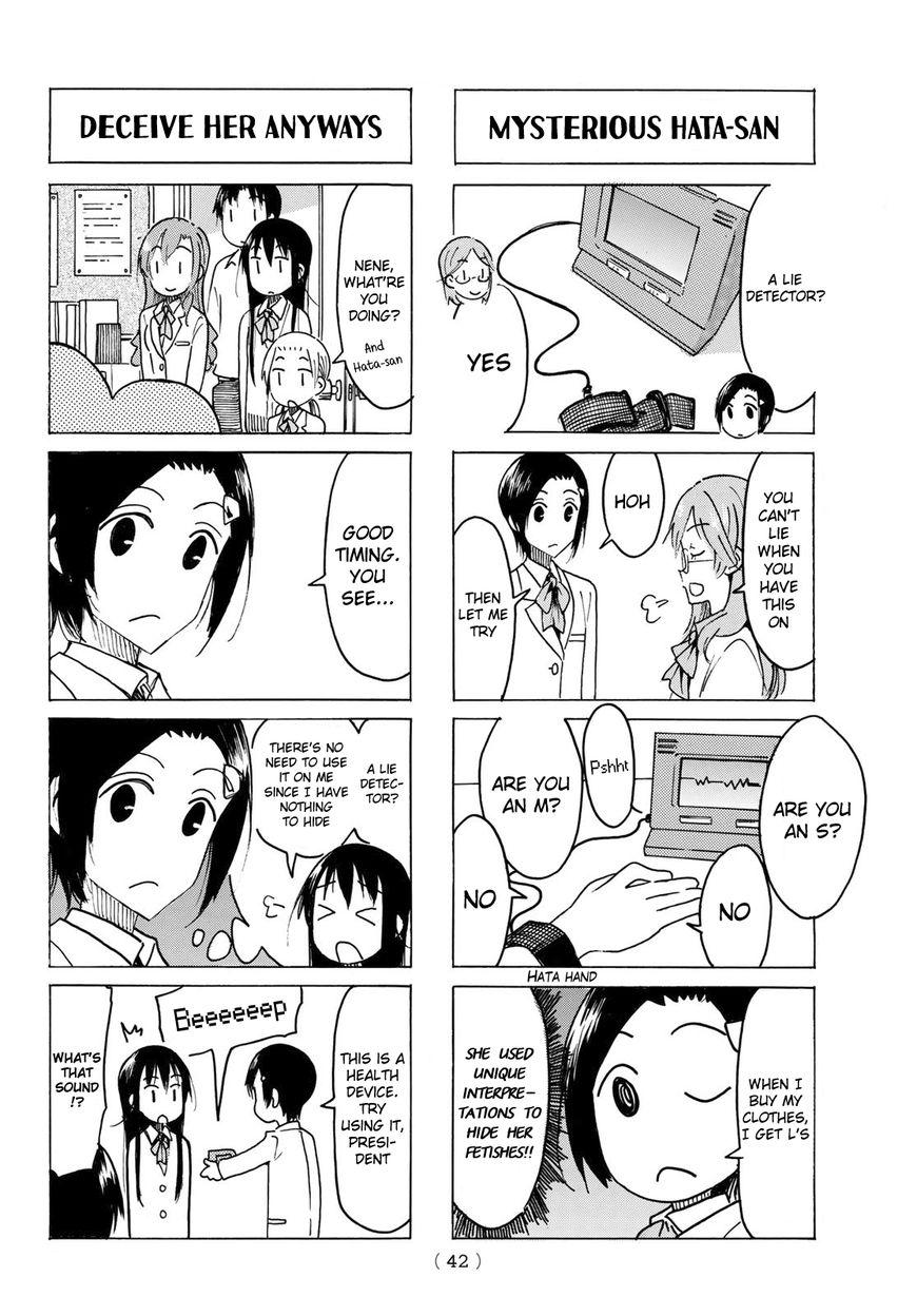 Seitokai Yakuindomo - episode 467 - 1