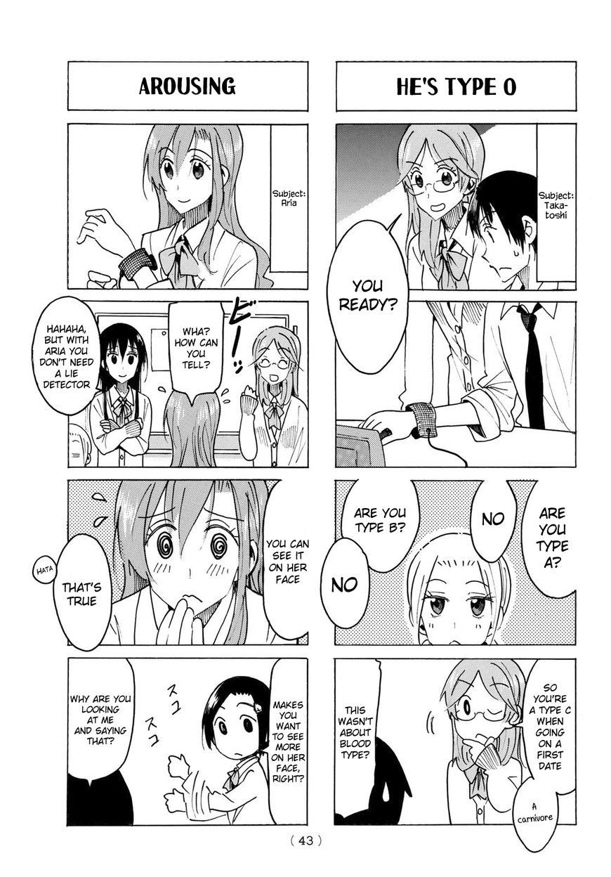 Seitokai Yakuindomo - episode 467 - 2