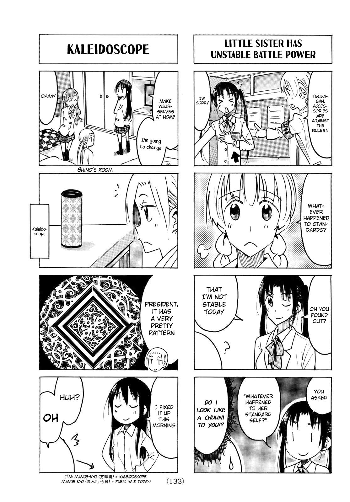 Seitokai Yakuindomo - episode 470 - 2