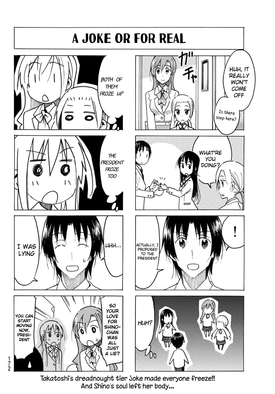 Seitokai Yakuindomo - episode 472 - 3