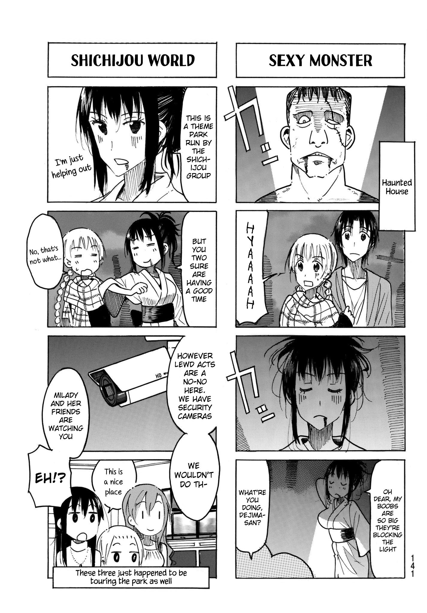 Seitokai Yakuindomo - episode 476 - 2