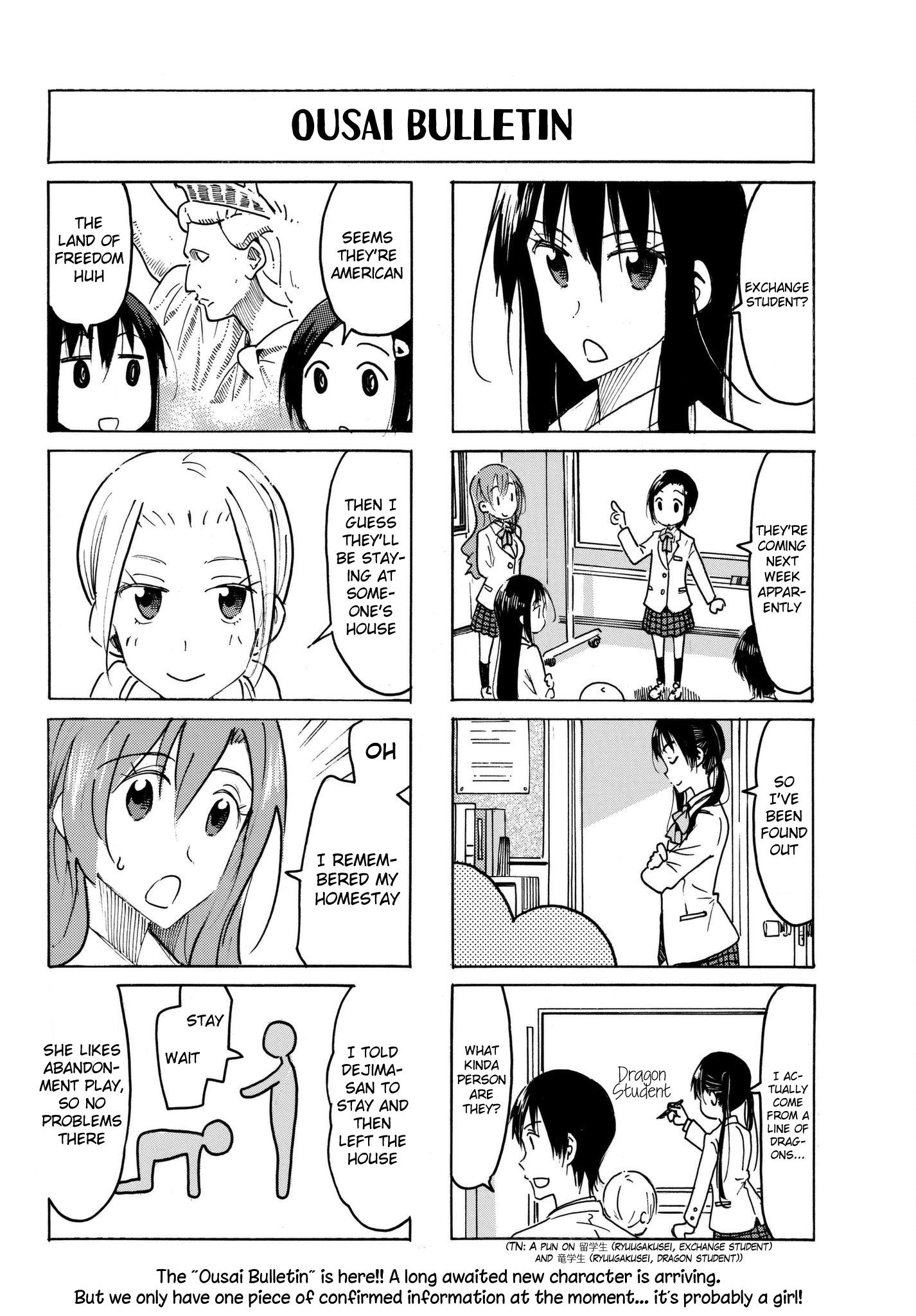 Seitokai Yakuindomo - episode 480 - 3