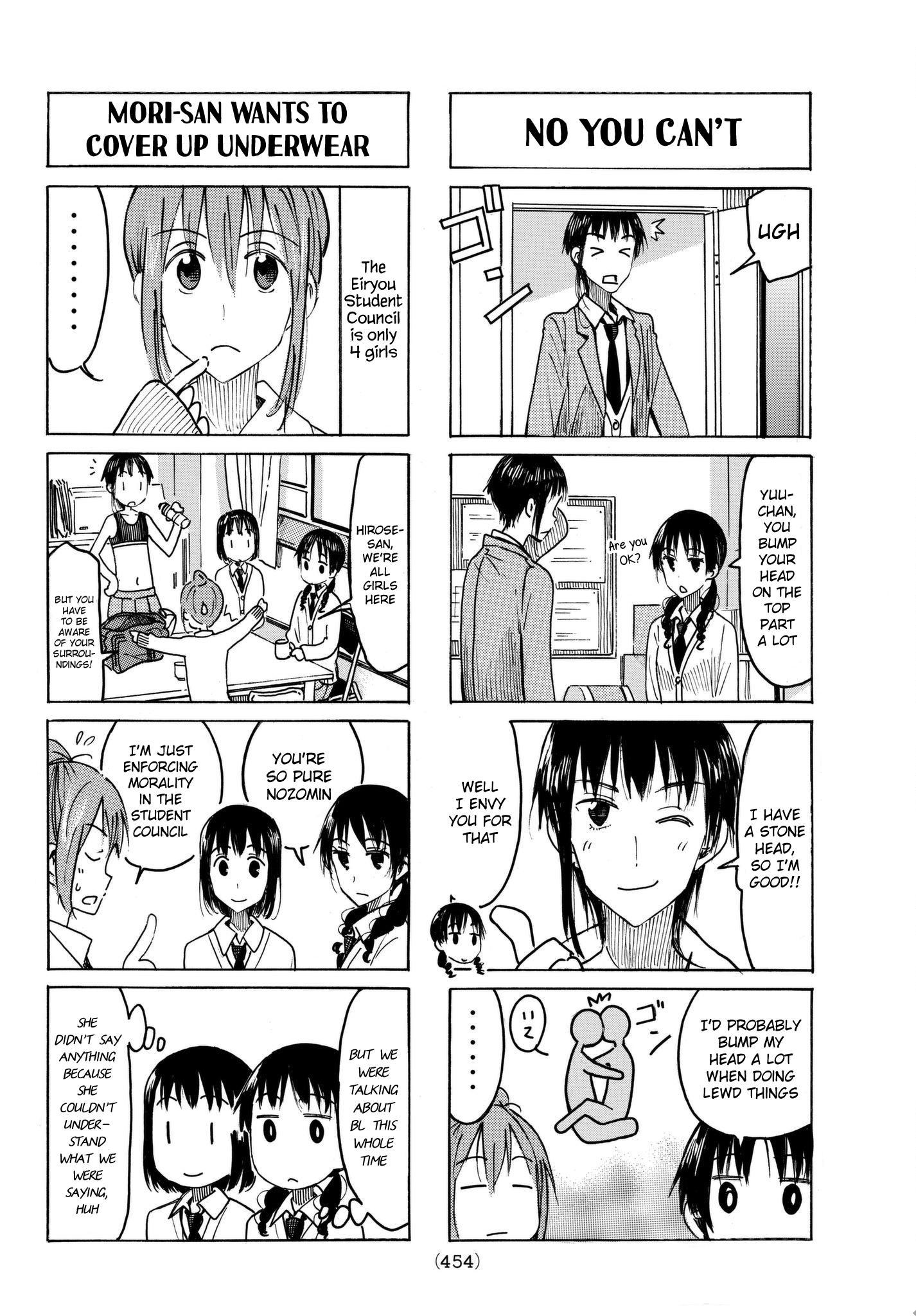 Seitokai Yakuindomo - episode 480 - 1