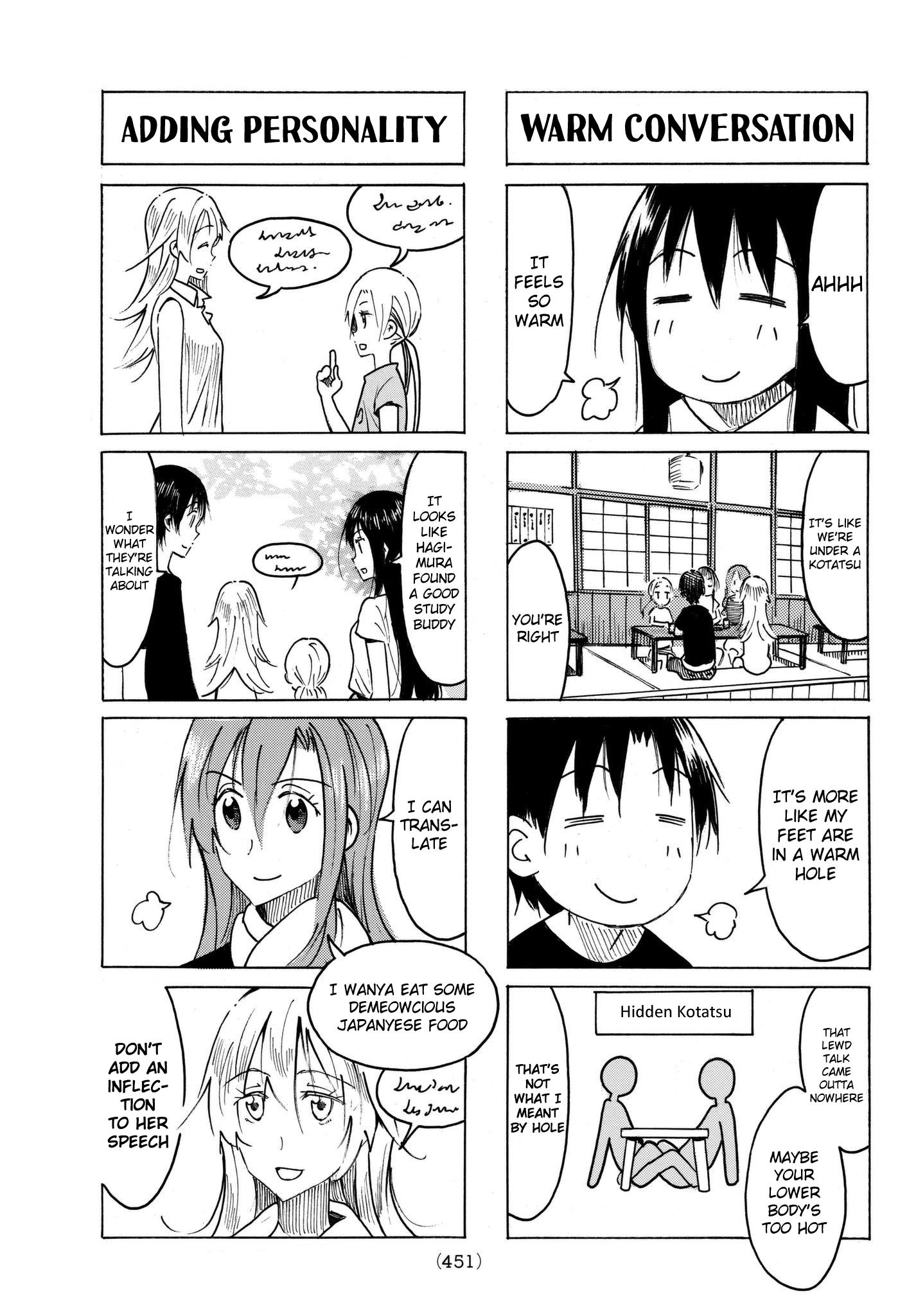 Seitokai Yakuindomo - episode 482 - 2