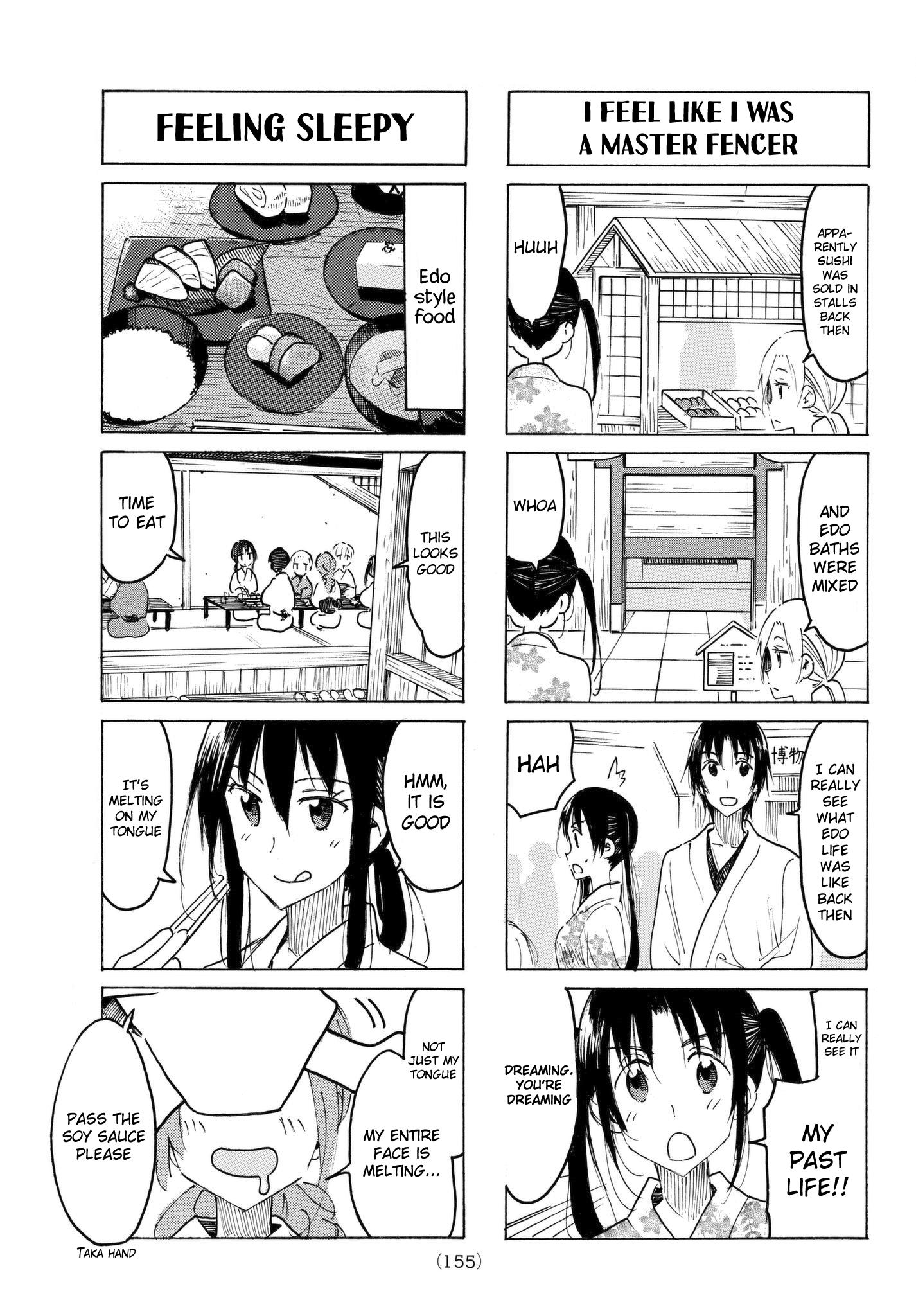 Seitokai Yakuindomo - episode 487 - 2