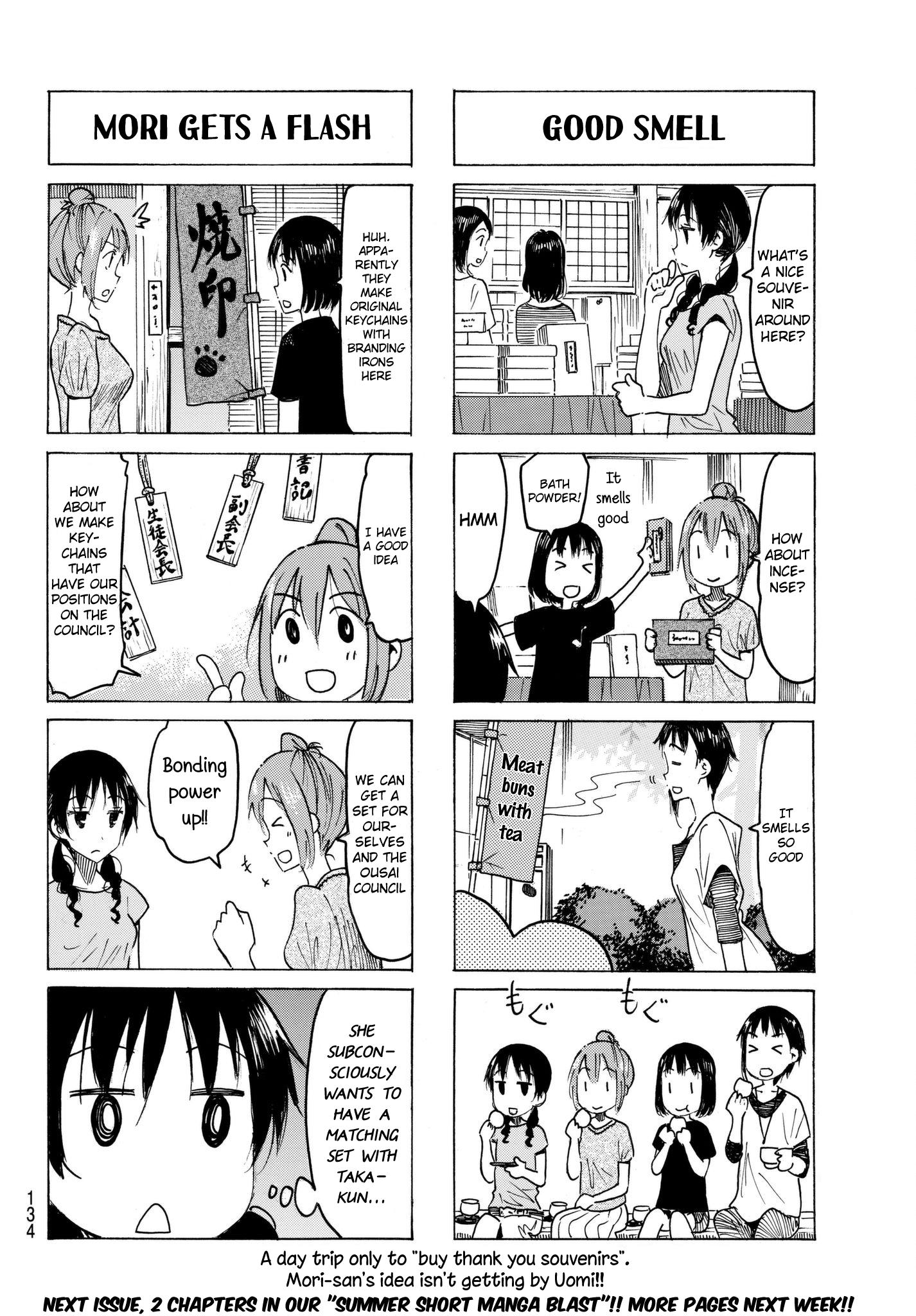 Seitokai Yakuindomo - episode 489 - 3