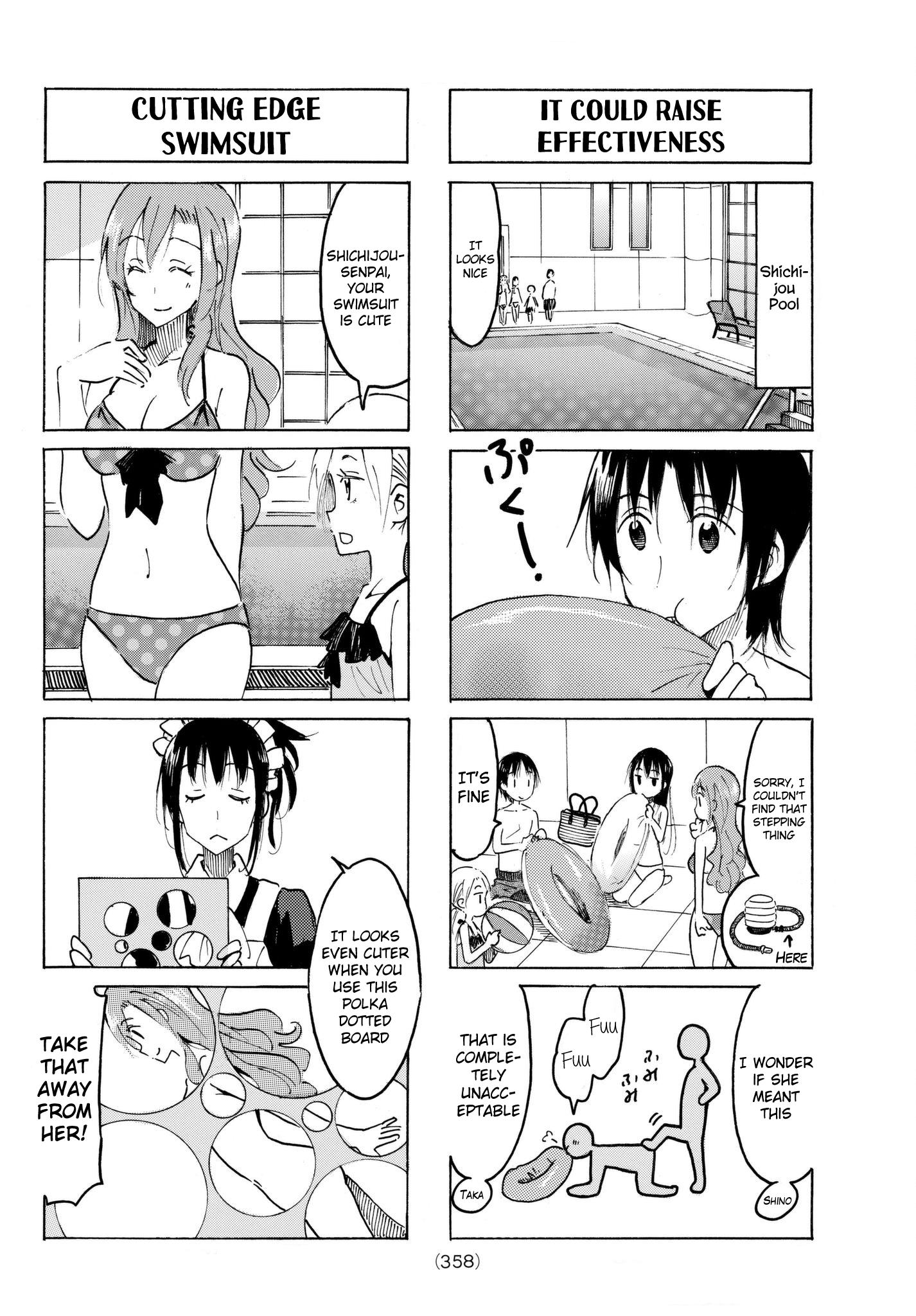 Seitokai Yakuindomo - episode 491 - 1