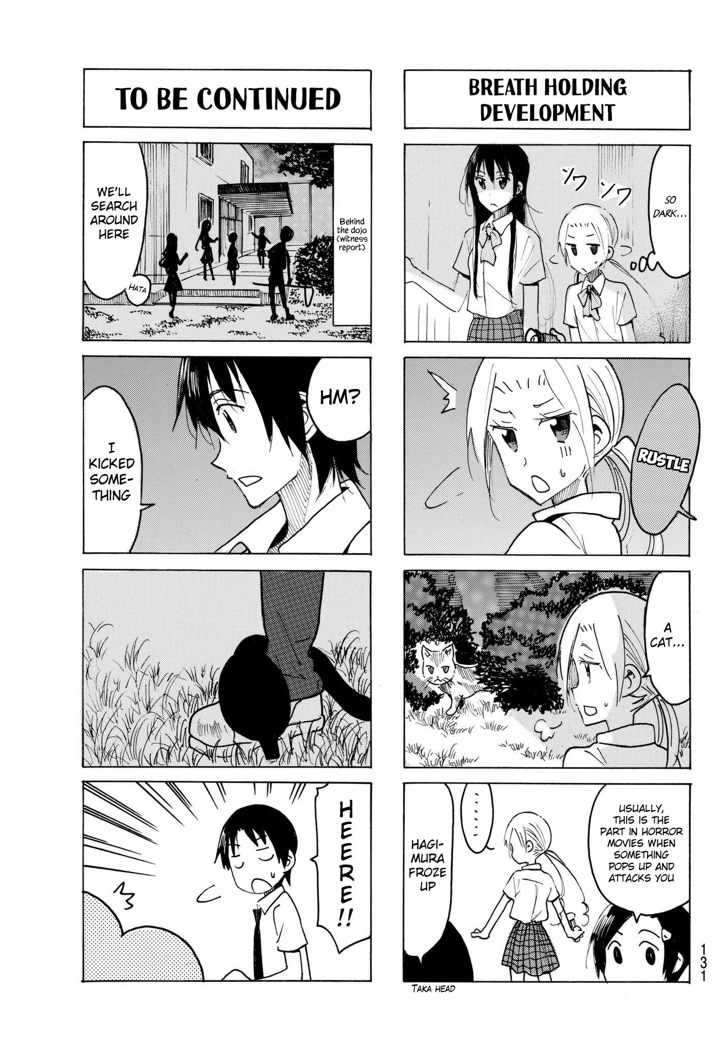 Seitokai Yakuindomo - episode 495 - 2