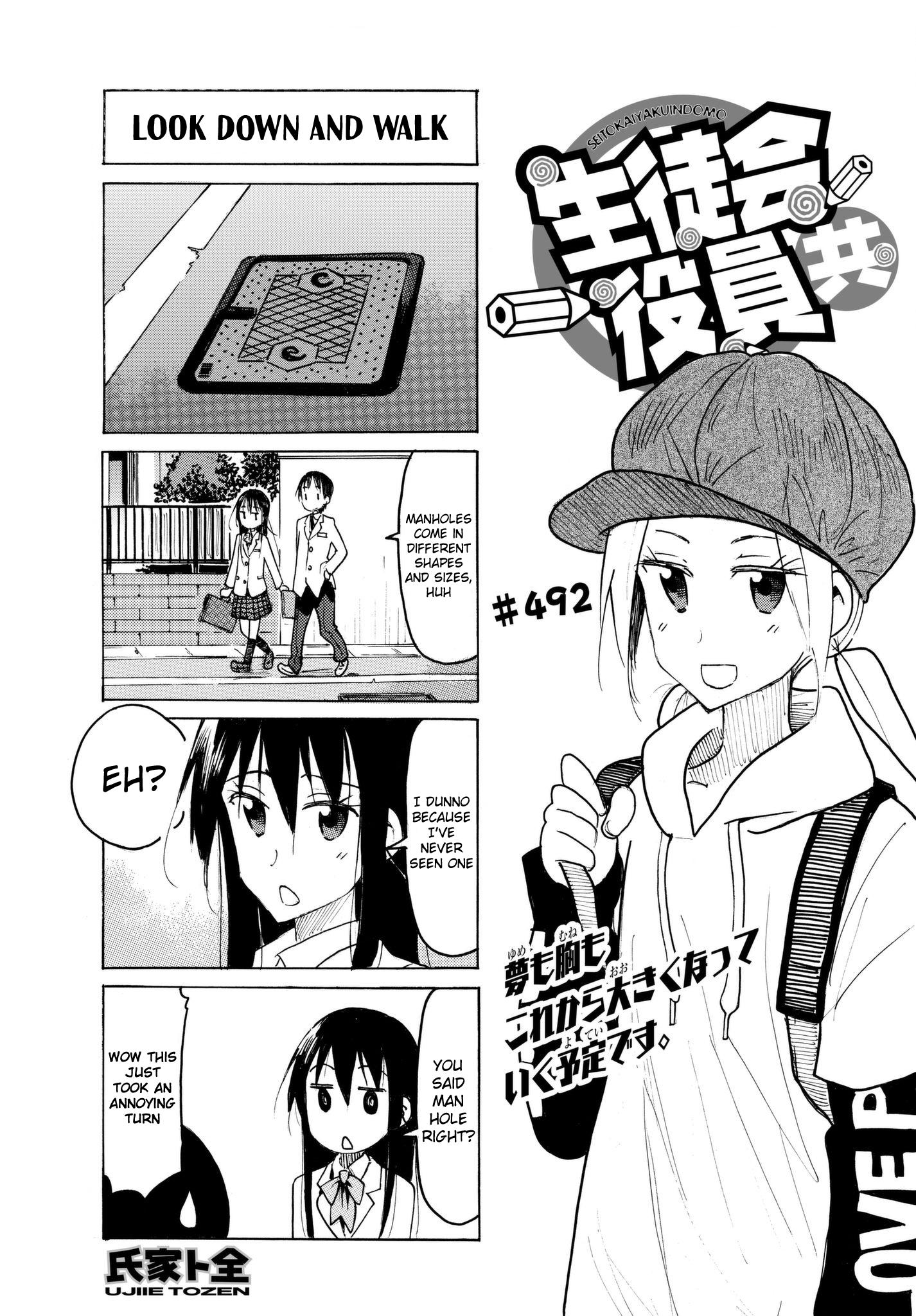 Seitokai Yakuindomo - episode 499 - 0