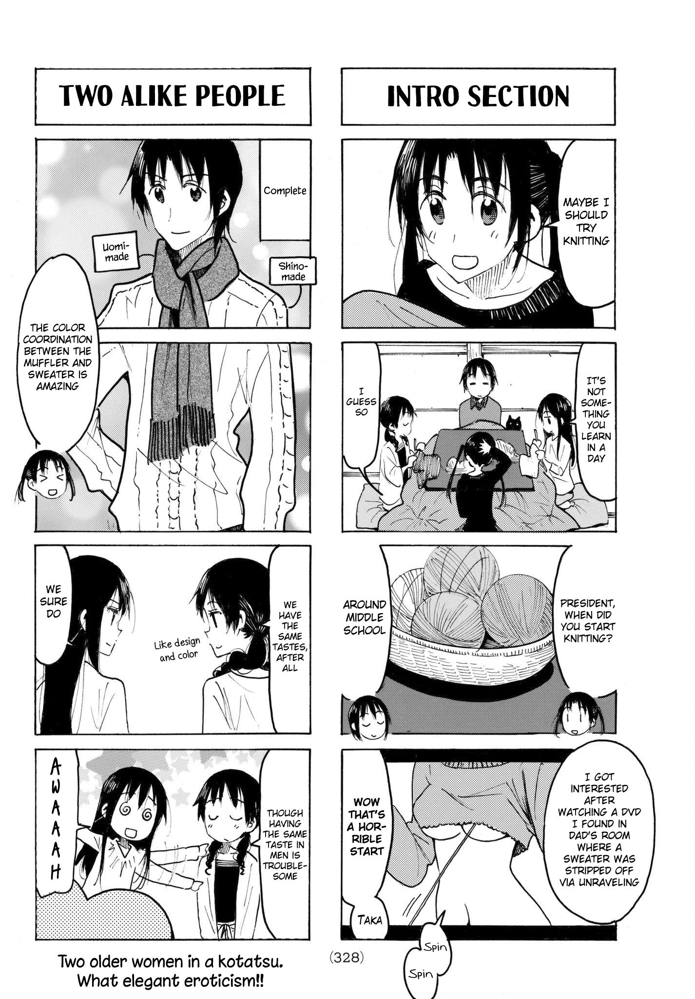 Seitokai Yakuindomo - episode 502 - 3