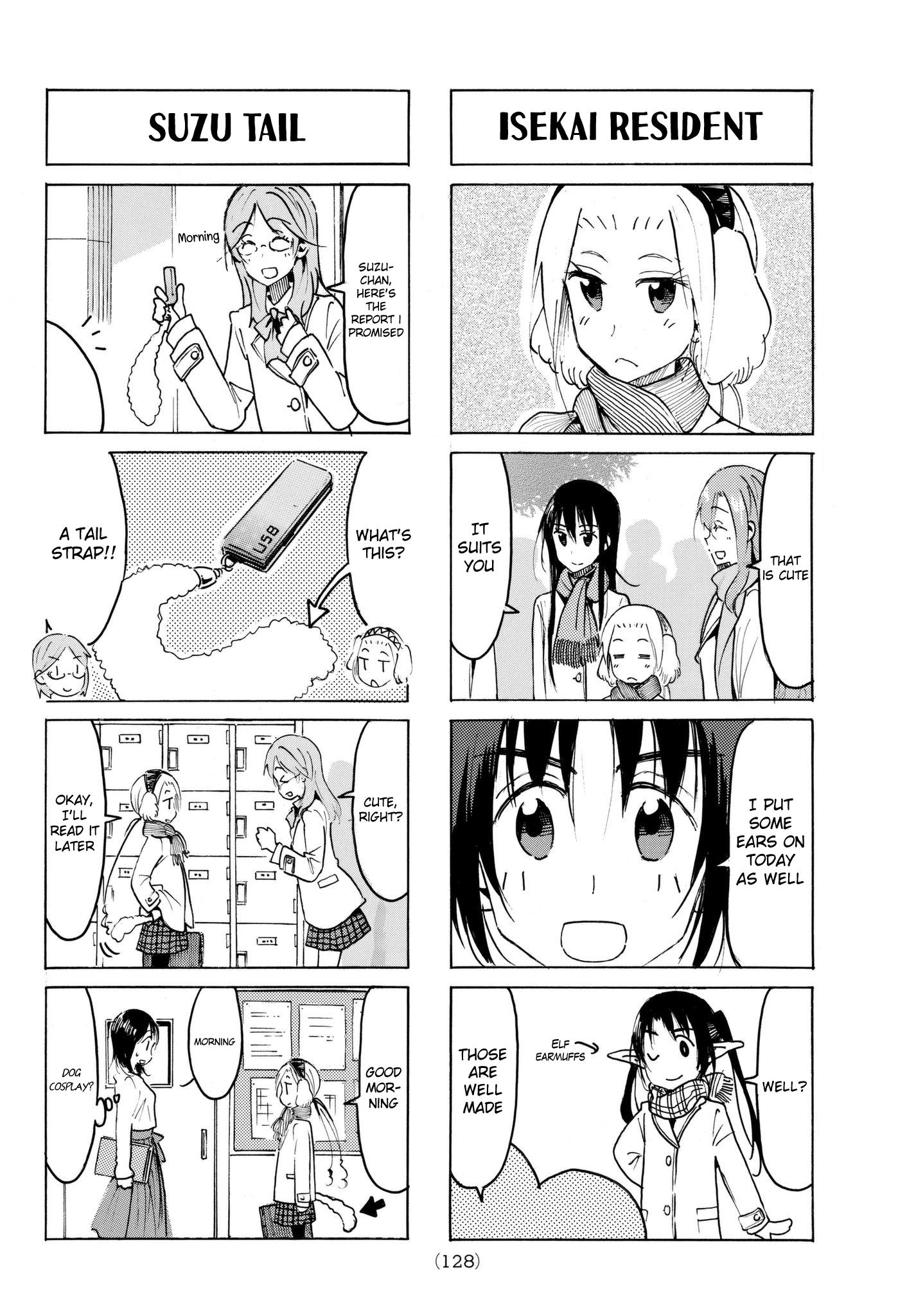 Seitokai Yakuindomo - episode 504 - 1