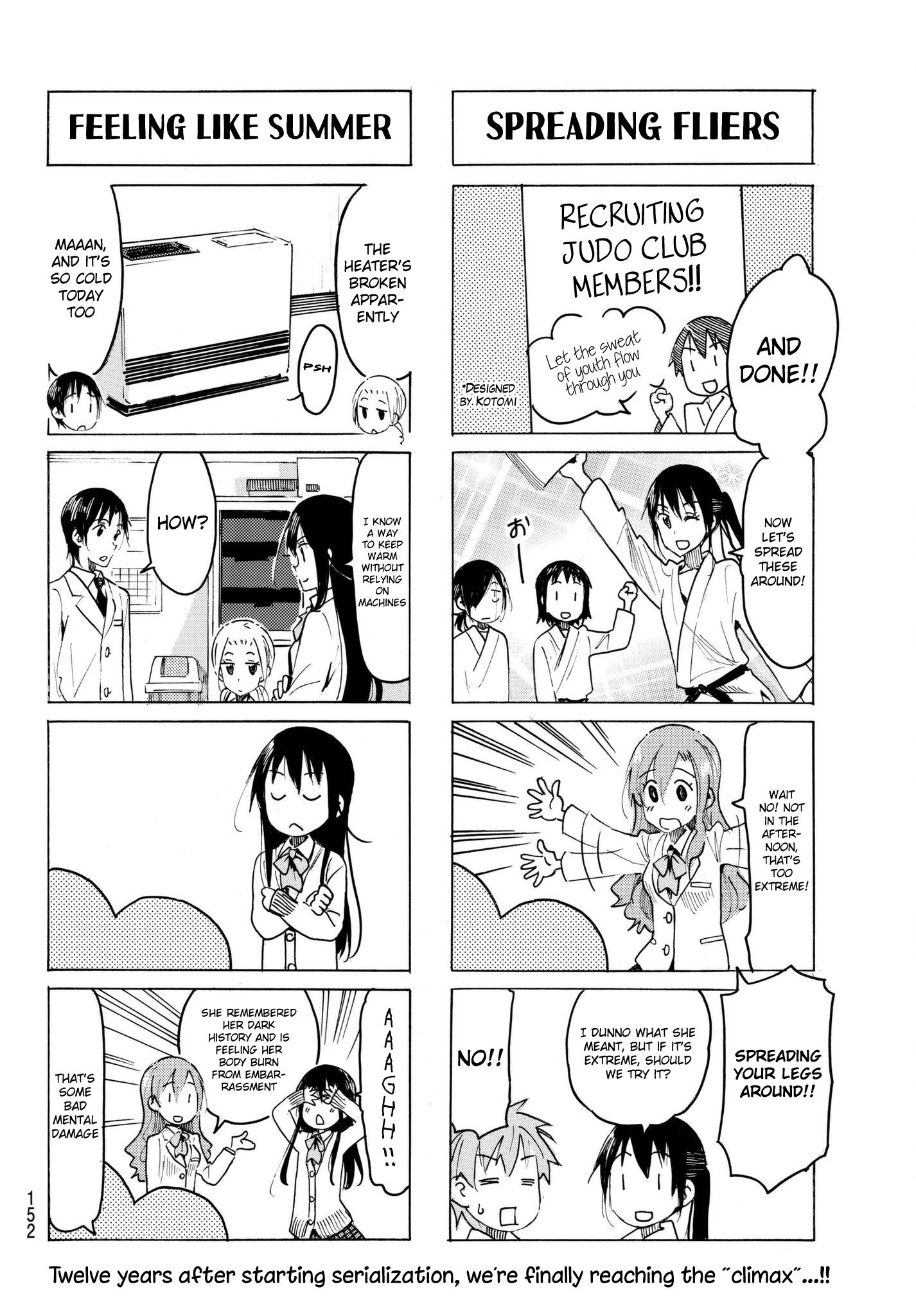 Seitokai Yakuindomo - episode 505 - 3