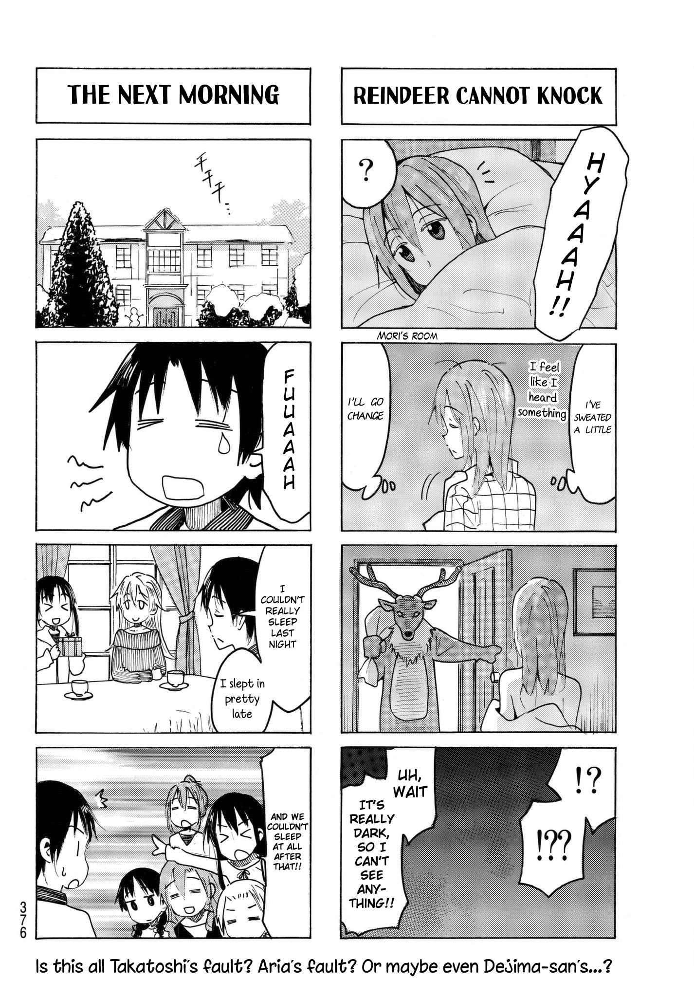 Seitokai Yakuindomo - episode 509 - 3