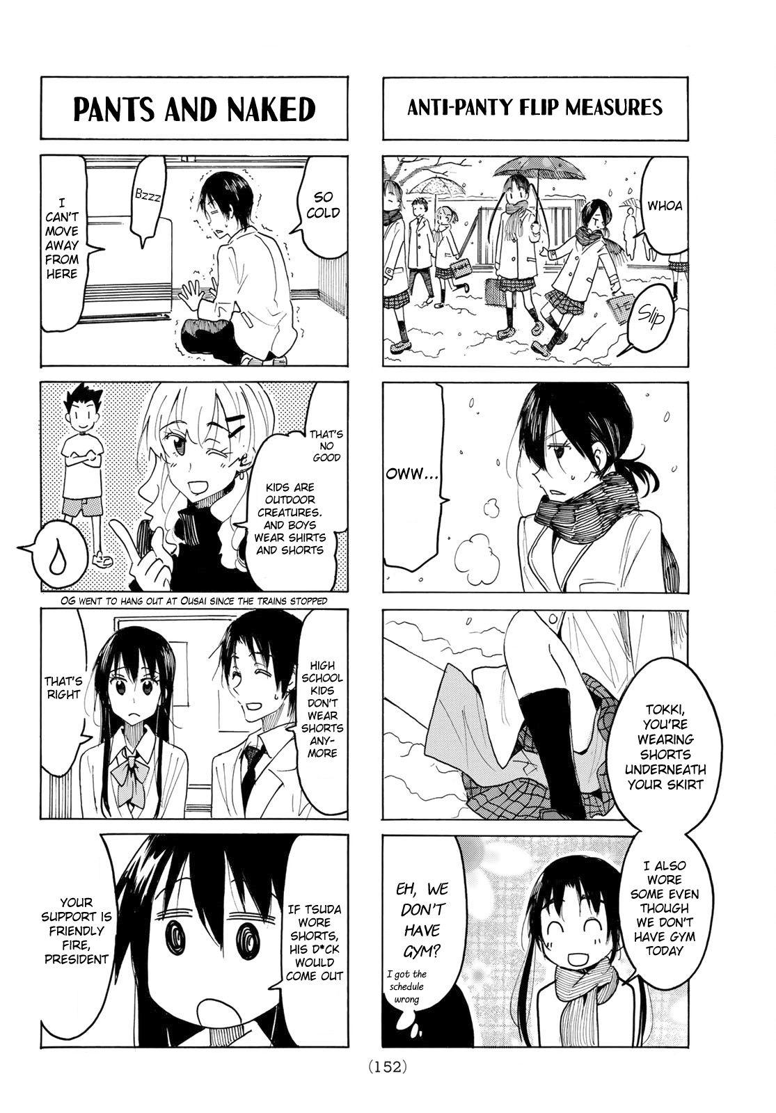 Seitokai Yakuindomo - episode 513 - 1