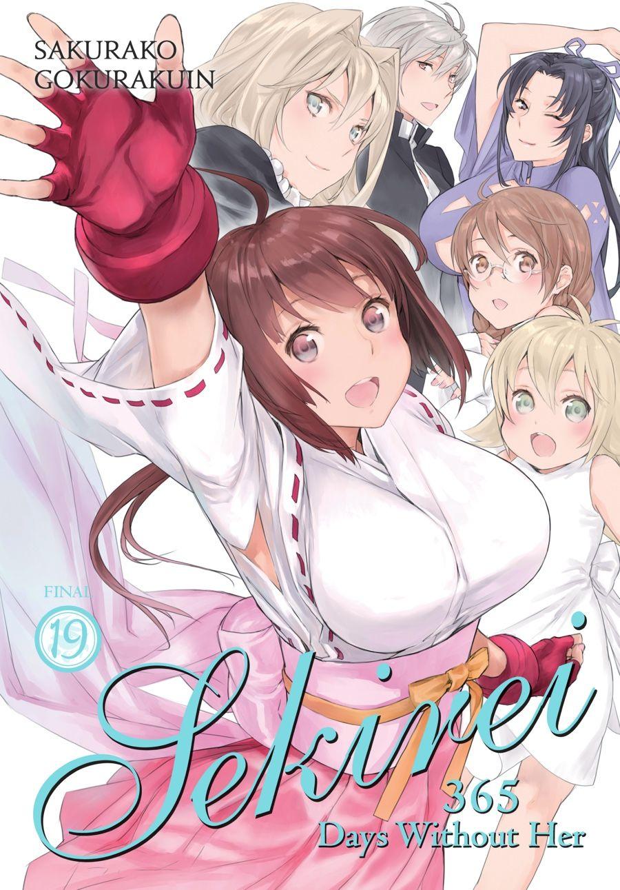 Sekirei - episode 209 - 0