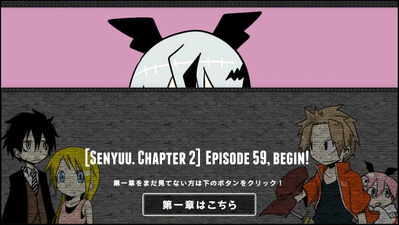 Senyuu - episode 232 - 0