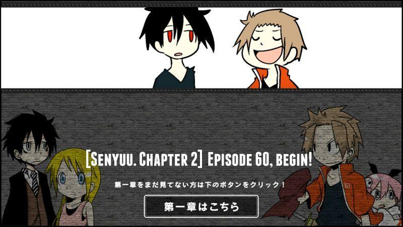 Senyuu - episode 233 - 0