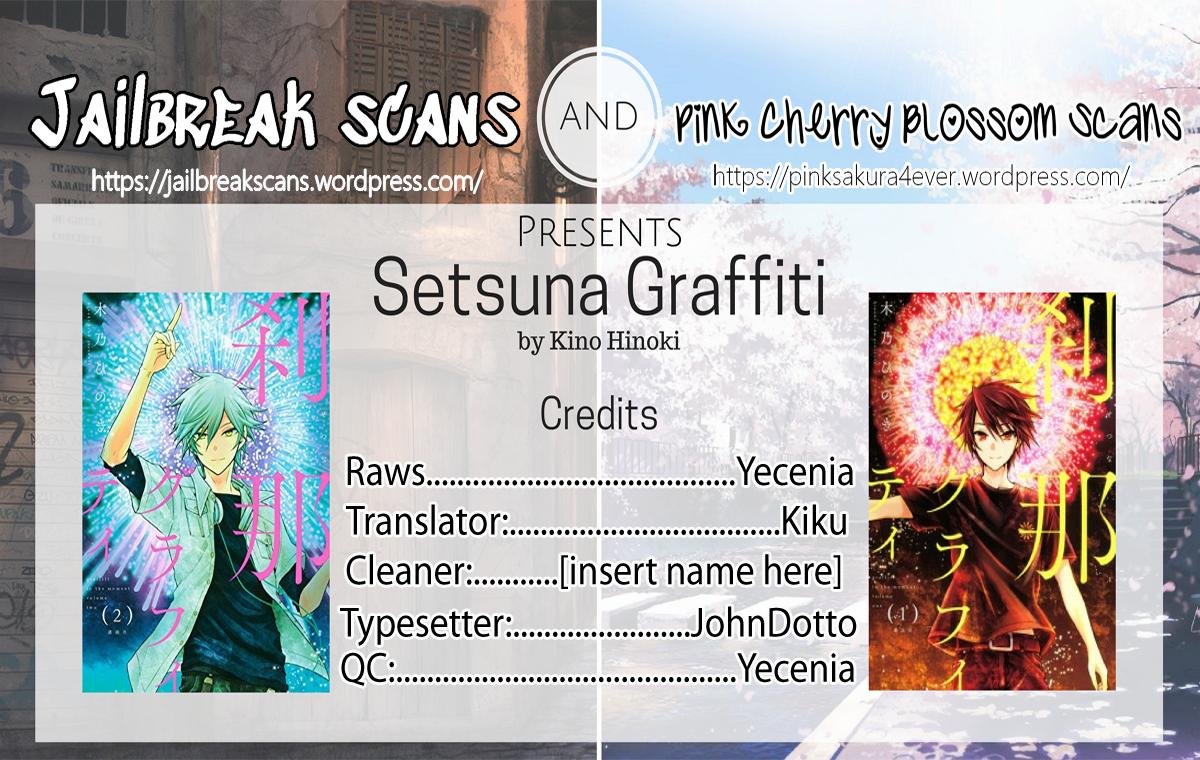 Setsuna Graffiti - episode 14 - 0