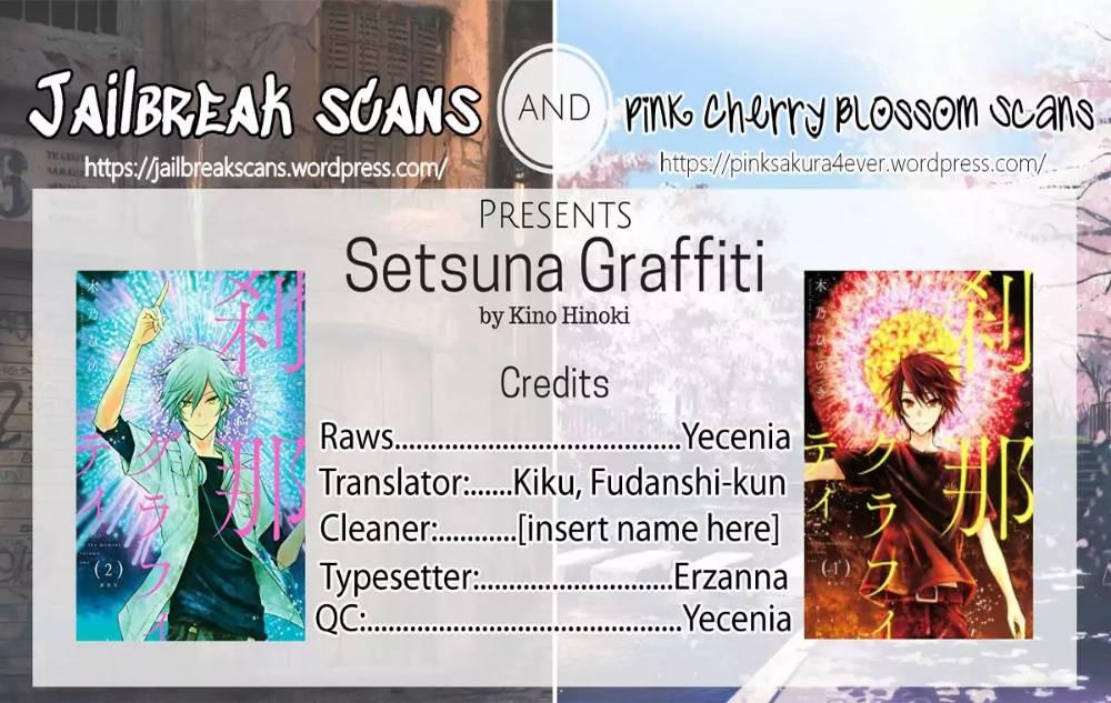 Setsuna Graffiti - episode 12 - 0
