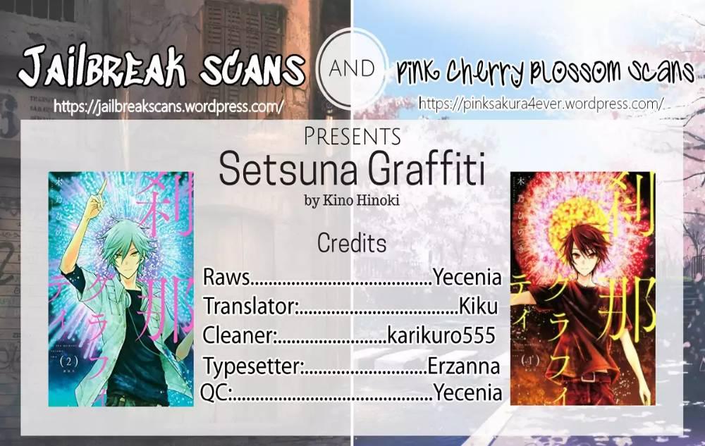 Setsuna Graffiti - episode 13 - 0
