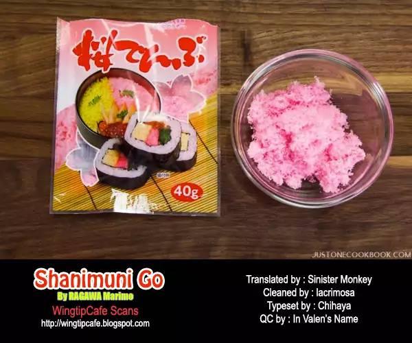 Shanimuni Go - episode 129 - 32