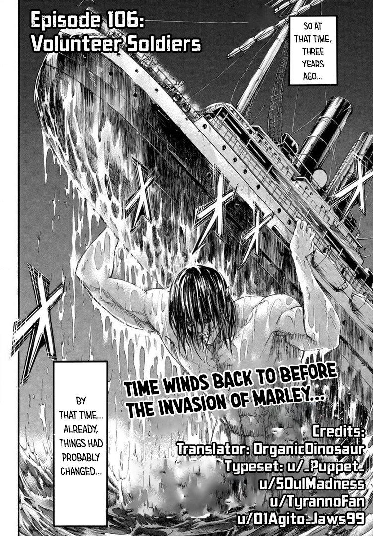 Shingeki no Kyojin - episode 109 - 1