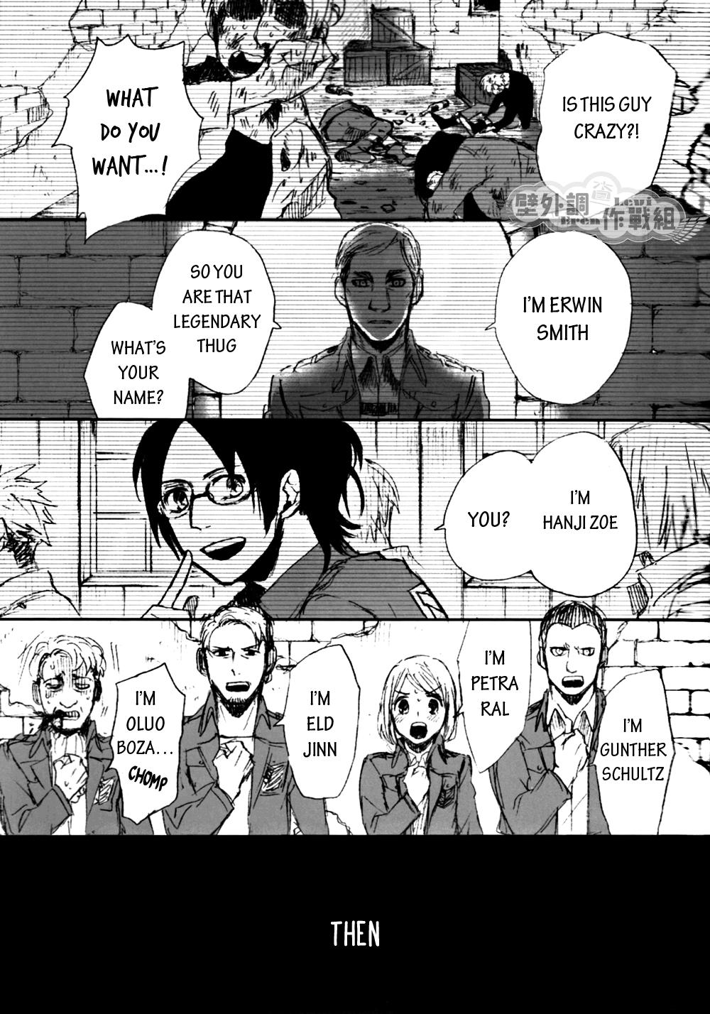 Shingeki no Kyojin - Sono Kemono no Na wa (Doujinshi) - episode 2 - 2