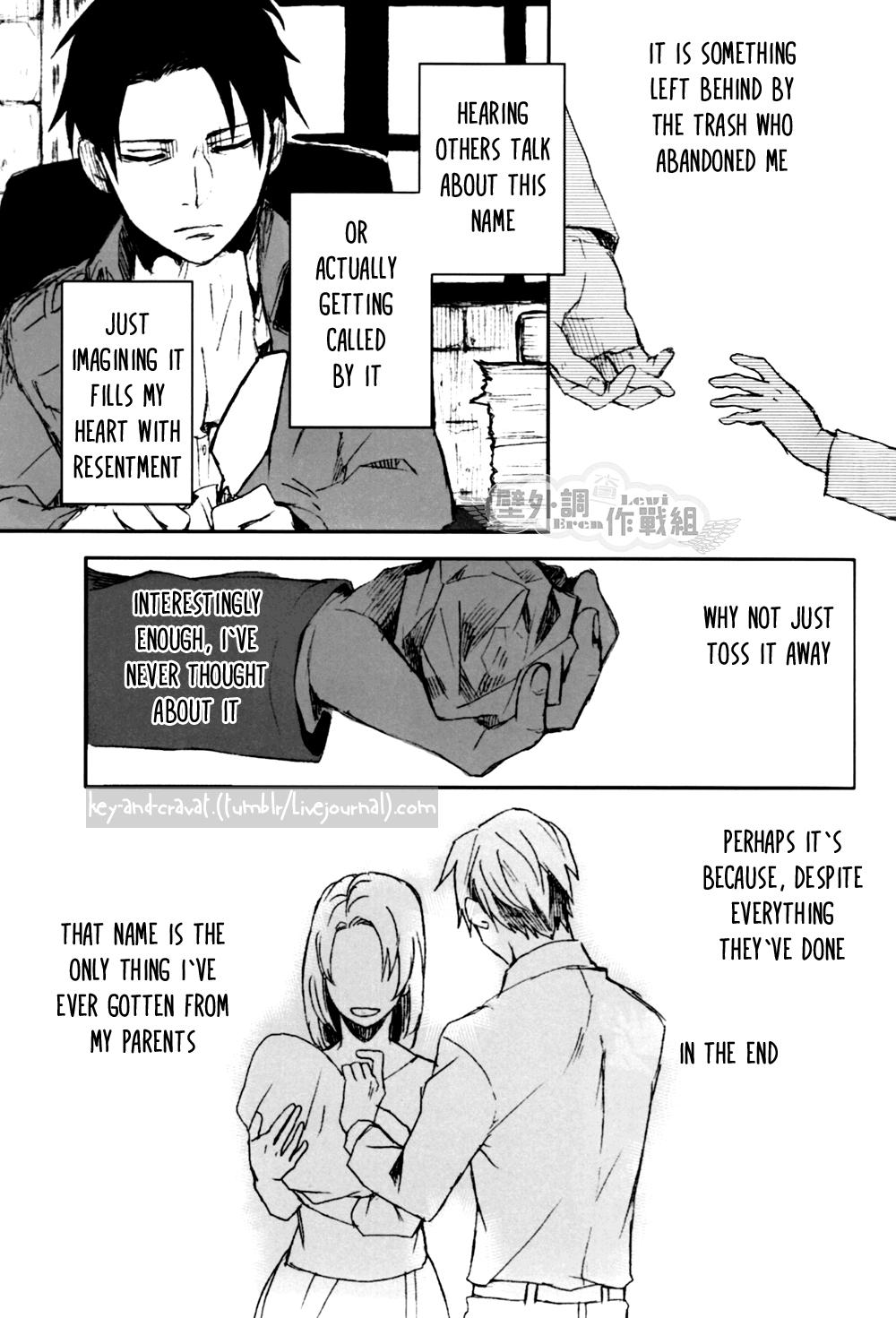 Shingeki no Kyojin - Sono Kemono no Na wa (Doujinshi) - episode 2 - 10